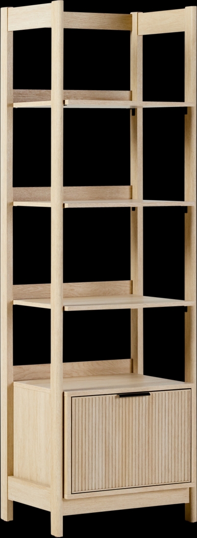 Bedfordshire II Oak Bookcase - Thumbnail - Image 1