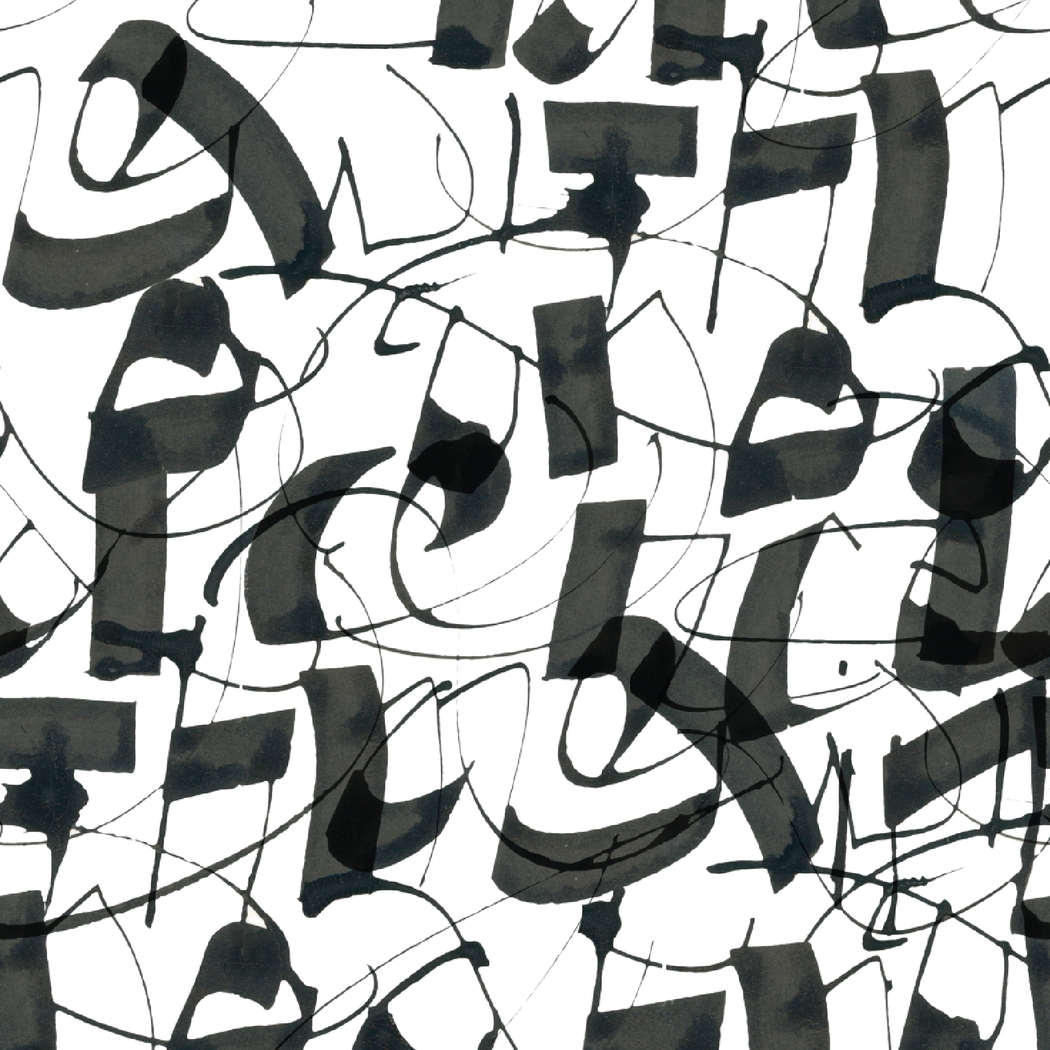 Bellelem Multi Indoor/Outdoor Accent Table - Thumbnail - Image 8