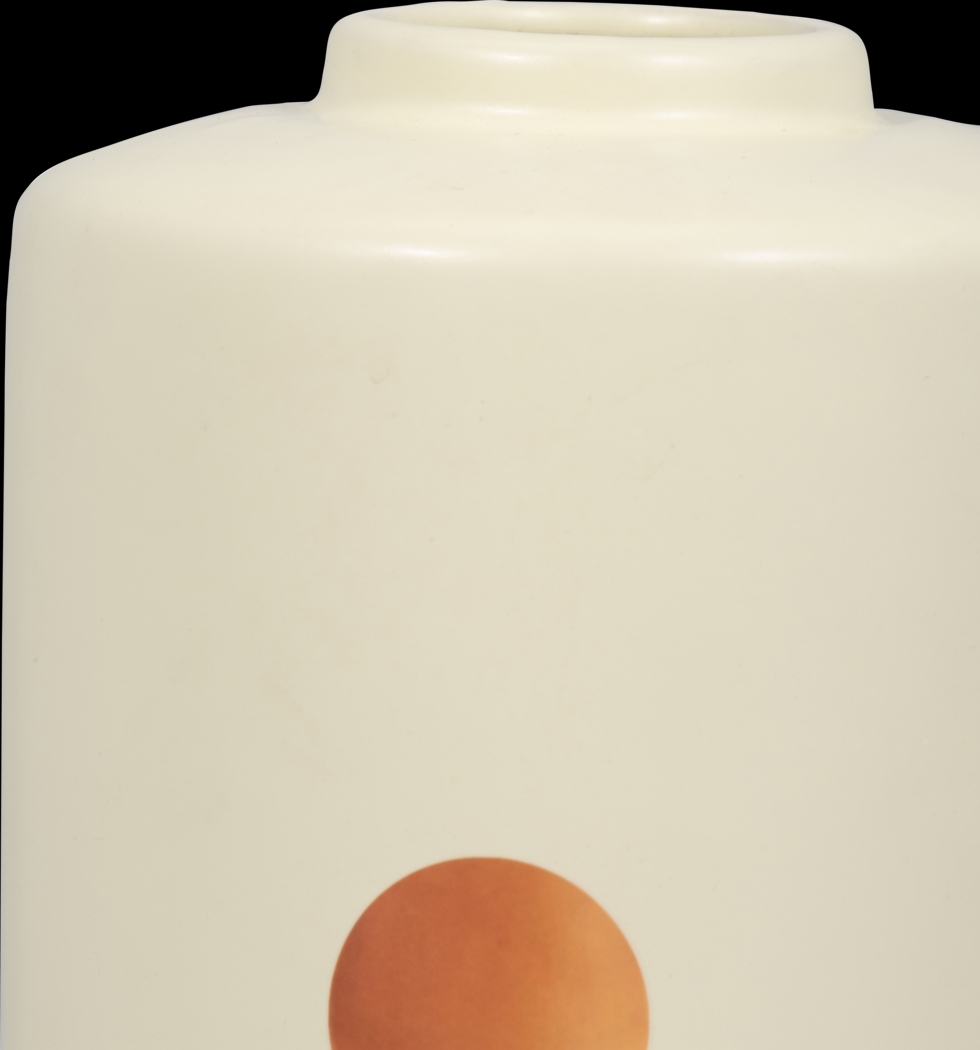 Brookparks Multi 13 in. Jar - Thumbnail - Image 3