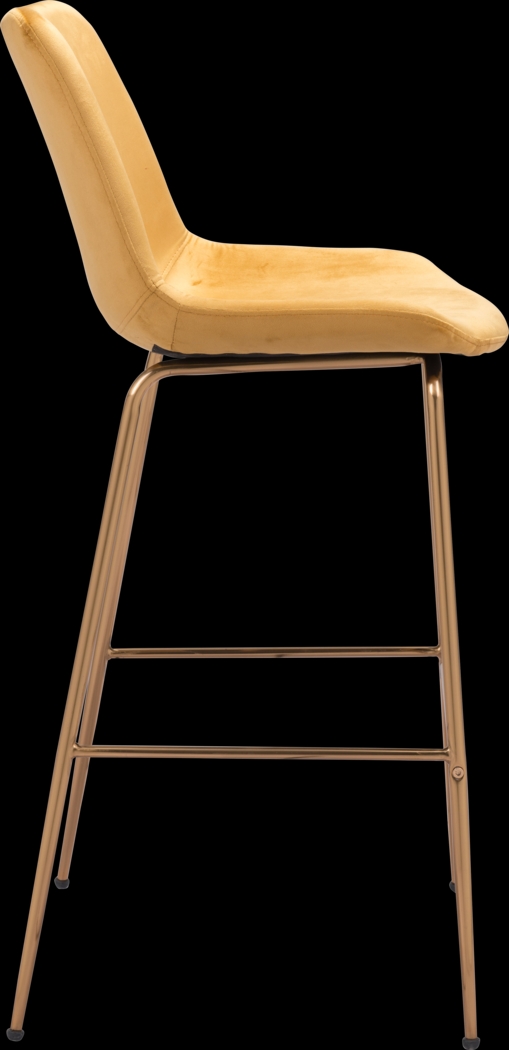 Byerstone Yellow Barstool - Thumbnail - Image 3