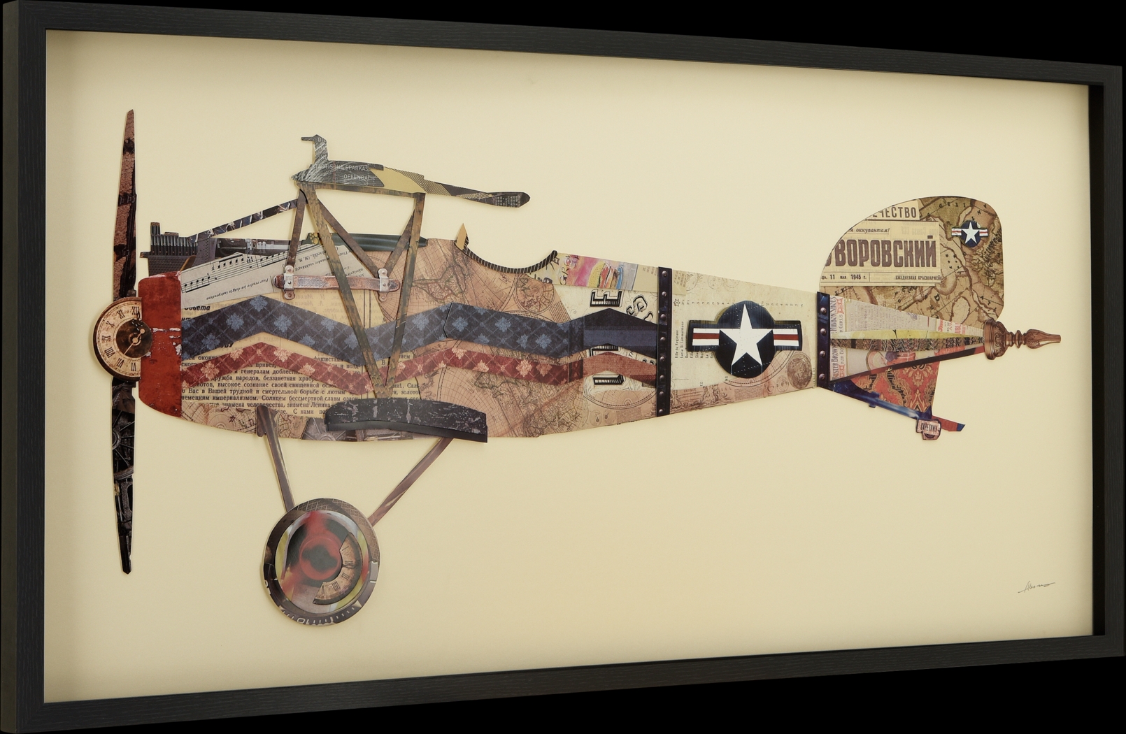 Camdyn Biplane Artwork - Thumbnail - Image 2