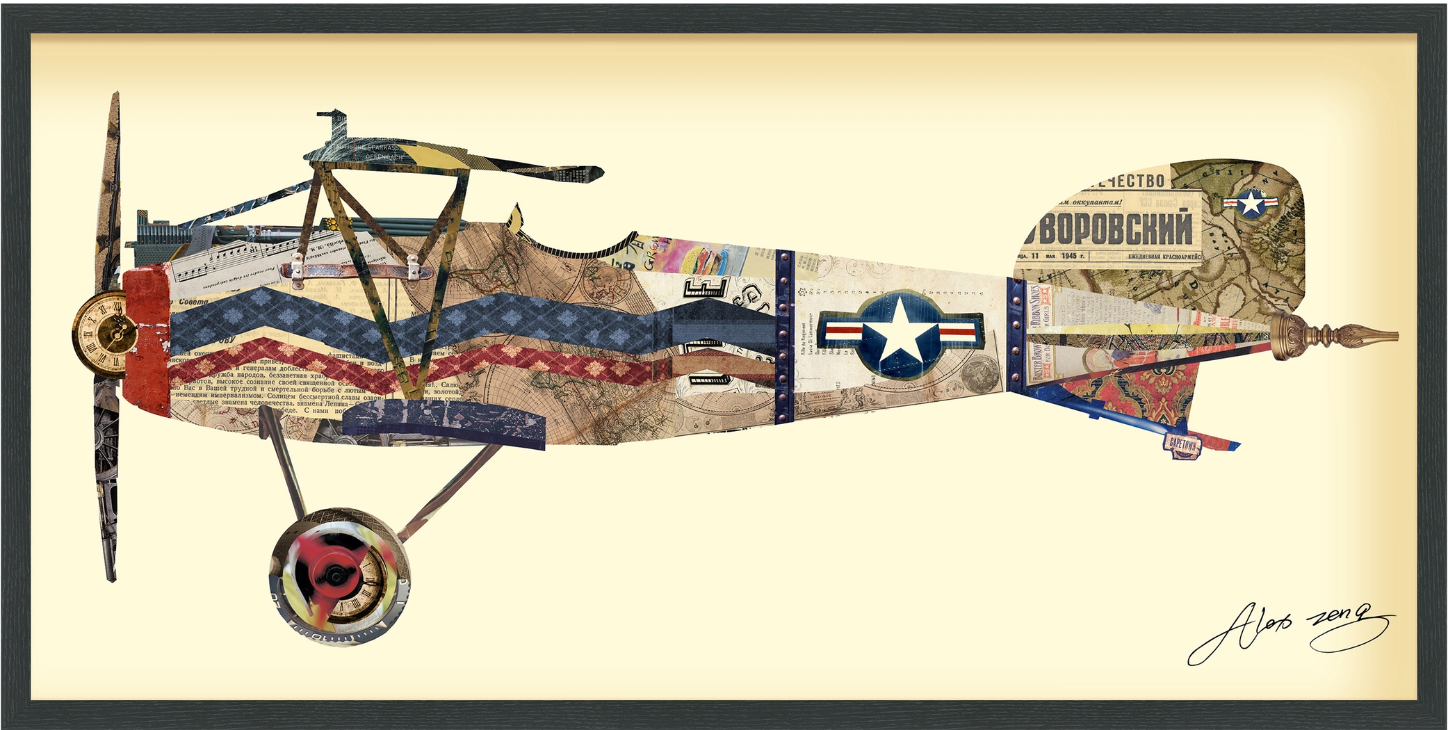 Camdyn Biplane Artwork - Thumbnail - Image 1