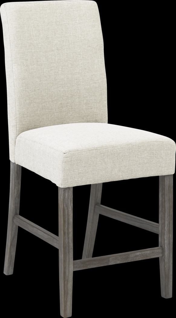 Centura View Gray Counter Height Stool - Thumbnail - Image 1