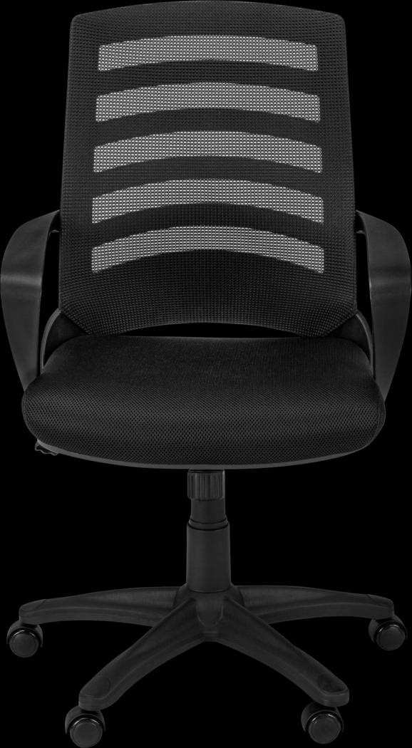 Chasefield Black Desk Chair - Thumbnail - Image 4