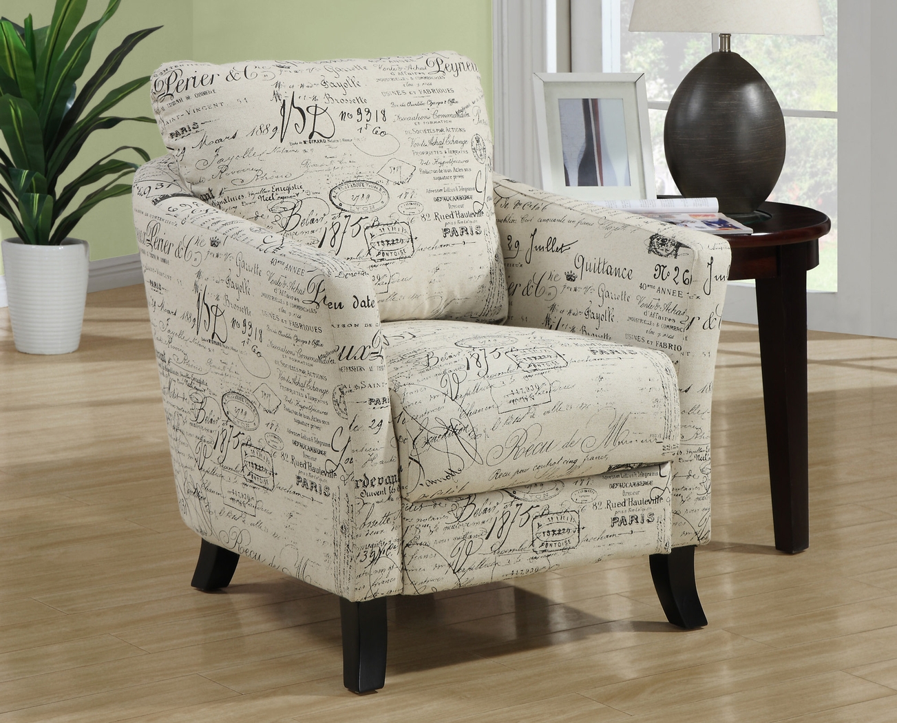 Courtalon Beige Accent Chair - Thumbnail - Image 2