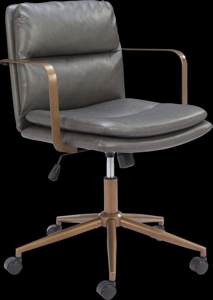 Huitli Gray Office Chair - Thumbnail - Image 1