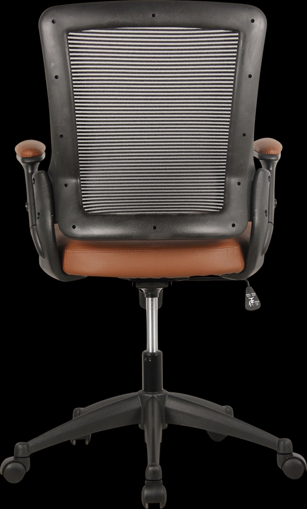 Koale Brown/Black Office Chair - Thumbnail - Image 6