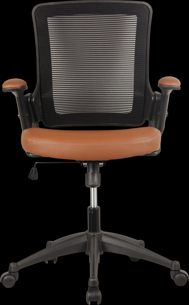 Koale Brown/Black Office Chair - Thumbnail - Image 1
