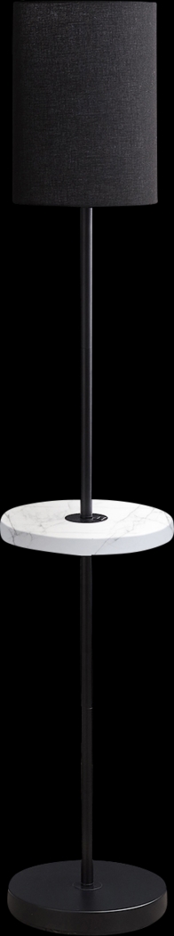 Pease Moor Black Floor Lamp - Thumbnail - Image 1